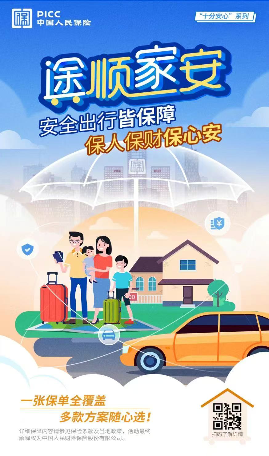 940db591753b6e942f6f6da70cff6a03.jpg 940db591753b6e942f6f6da70cff6a03.jpg